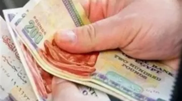 دليل الموظف الحكومي لصرف رواتب مايو 2026: المواعيد، الأماكن، والقيم المالية